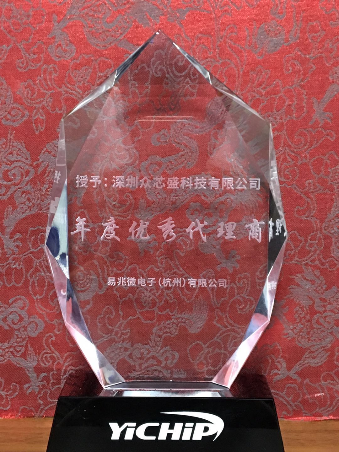 微信图片_20190213111056.jpg